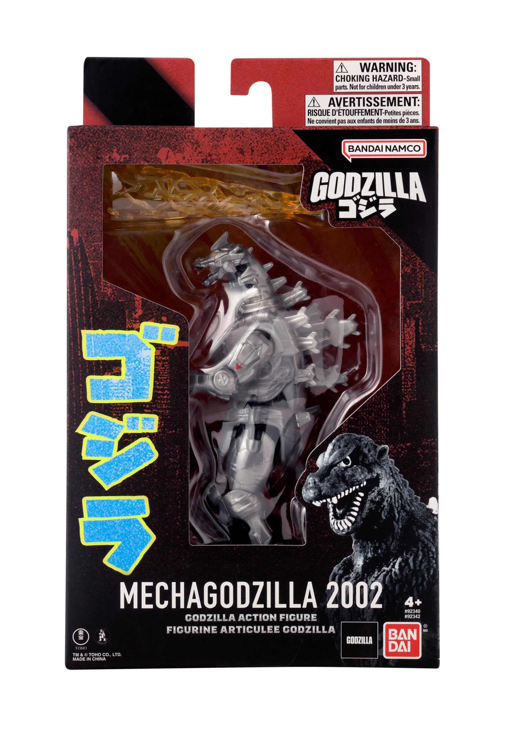 Mecha Godzilla 2002 Figure, 6" (15.24cm) Scale PVC Action Figure - Image 4