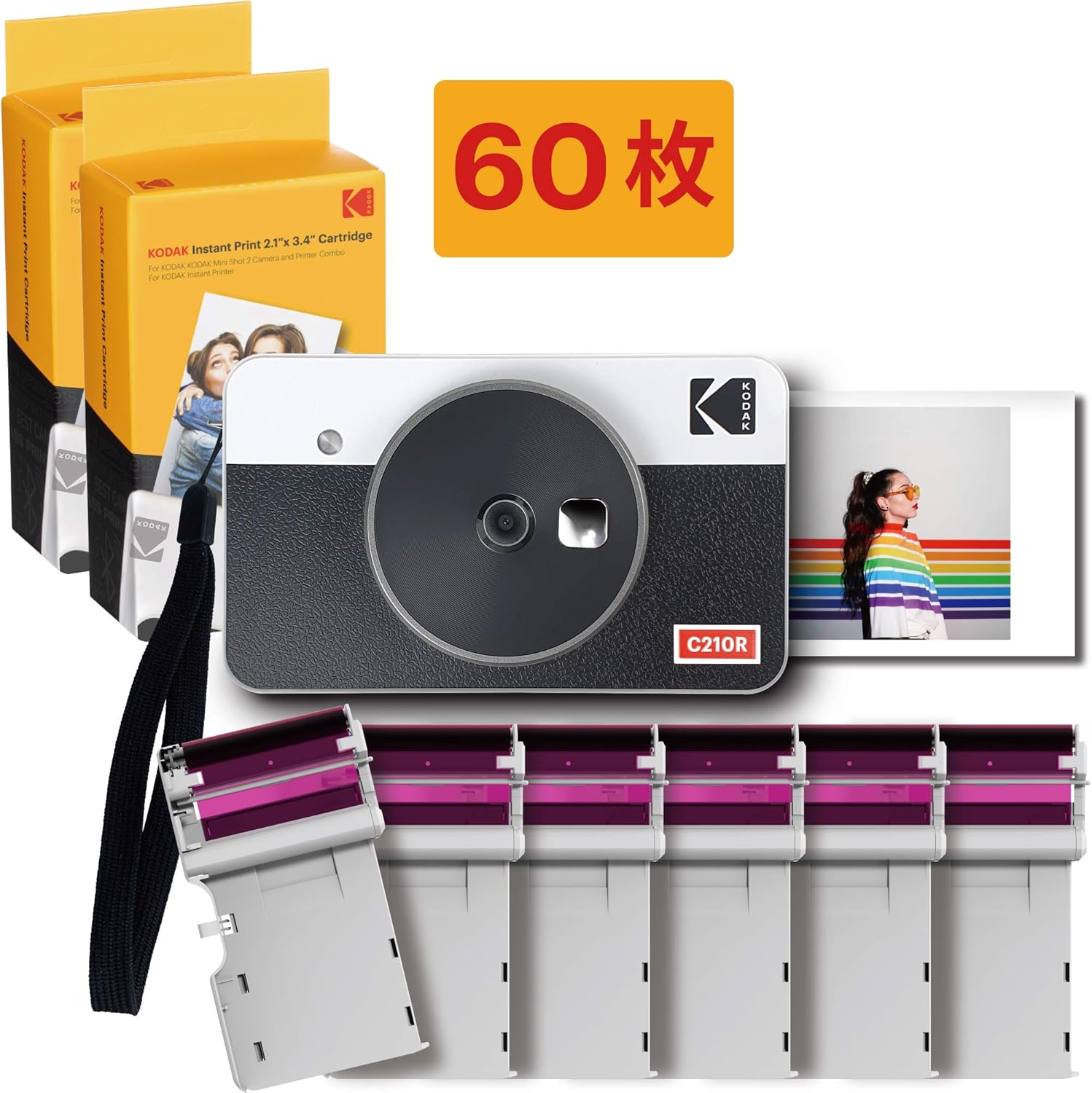 最終値下げ コダック Kodak Mini Shot 3レトロ インスタントカメラ チェキ ポラロイドカメラ スマホ対応プリンター イエロー 写真3ｘ3イ 大特価 Greenandfresh Com Co