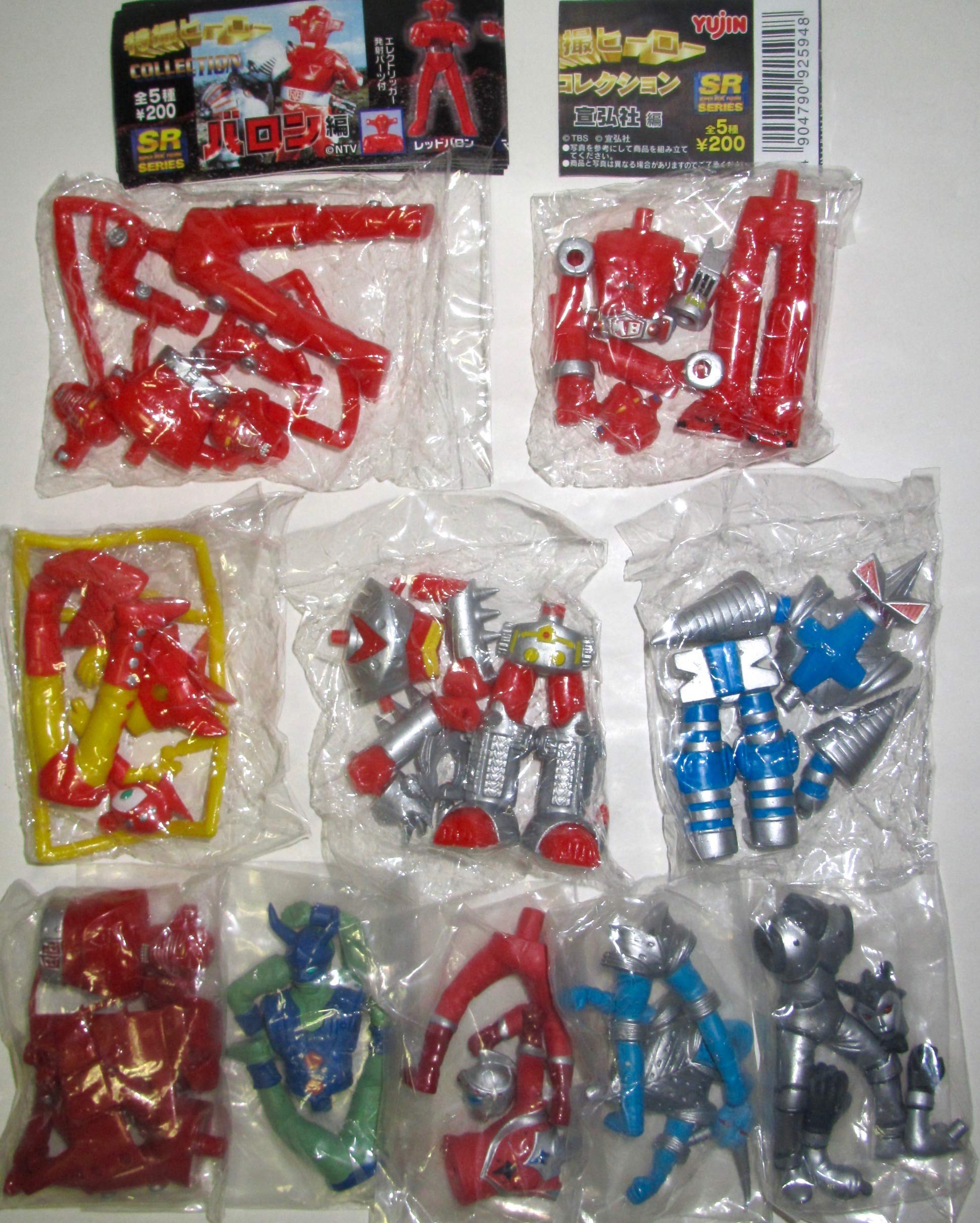 ガシャポン特撮系　7種（39体）セット ガシャポン特撮系 7種（39体）セット バンダイ公式仮面ライダー