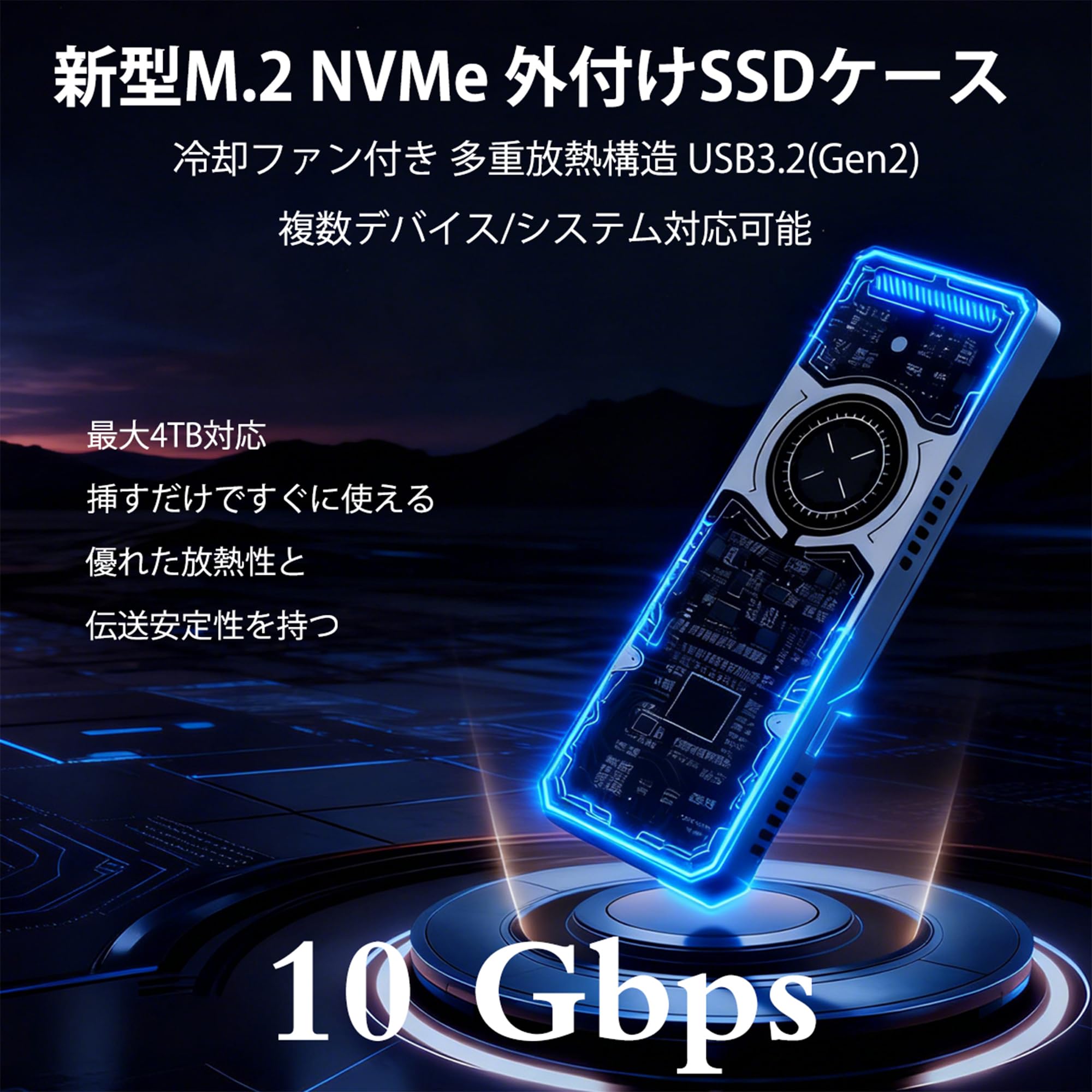 Amazon.co.jp: BURCHLIFE M.2 SSD外付けケース YD-Z2 Pro USB3.2 Gen2