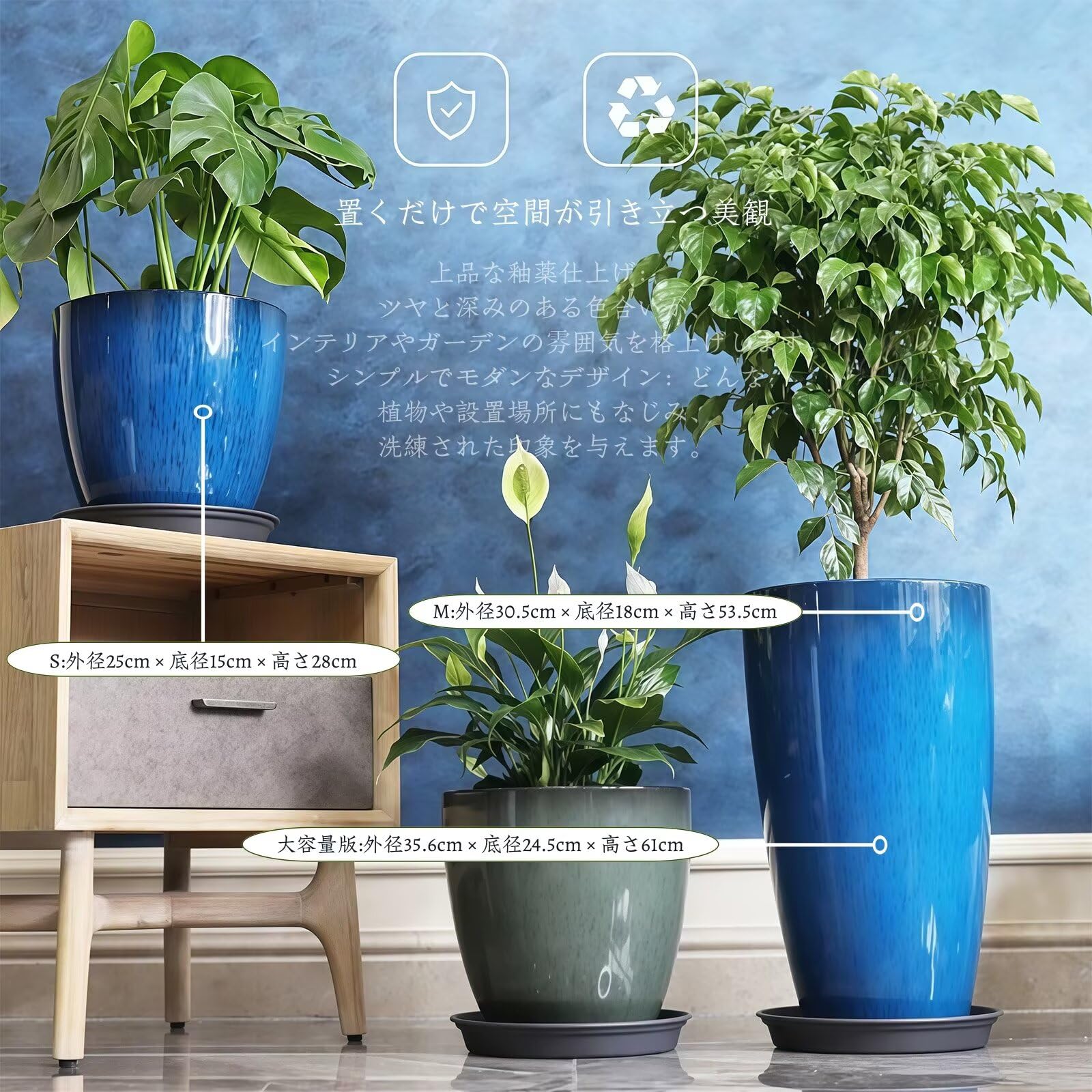 Amazon.co.jp: JIALAGESA 植木鉢 フラワーポット プランター 8/号/10号 