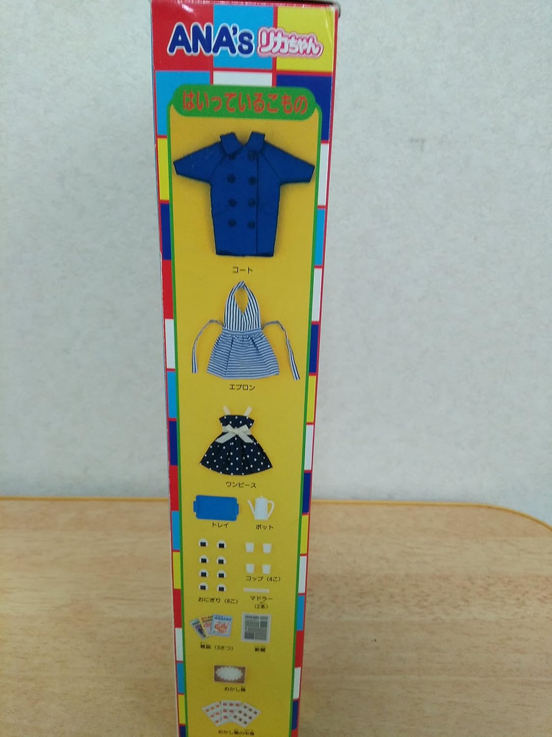 Amazon リカちゃん ａｎａ ｓ リカちゃん 人形 ドール おもちゃ