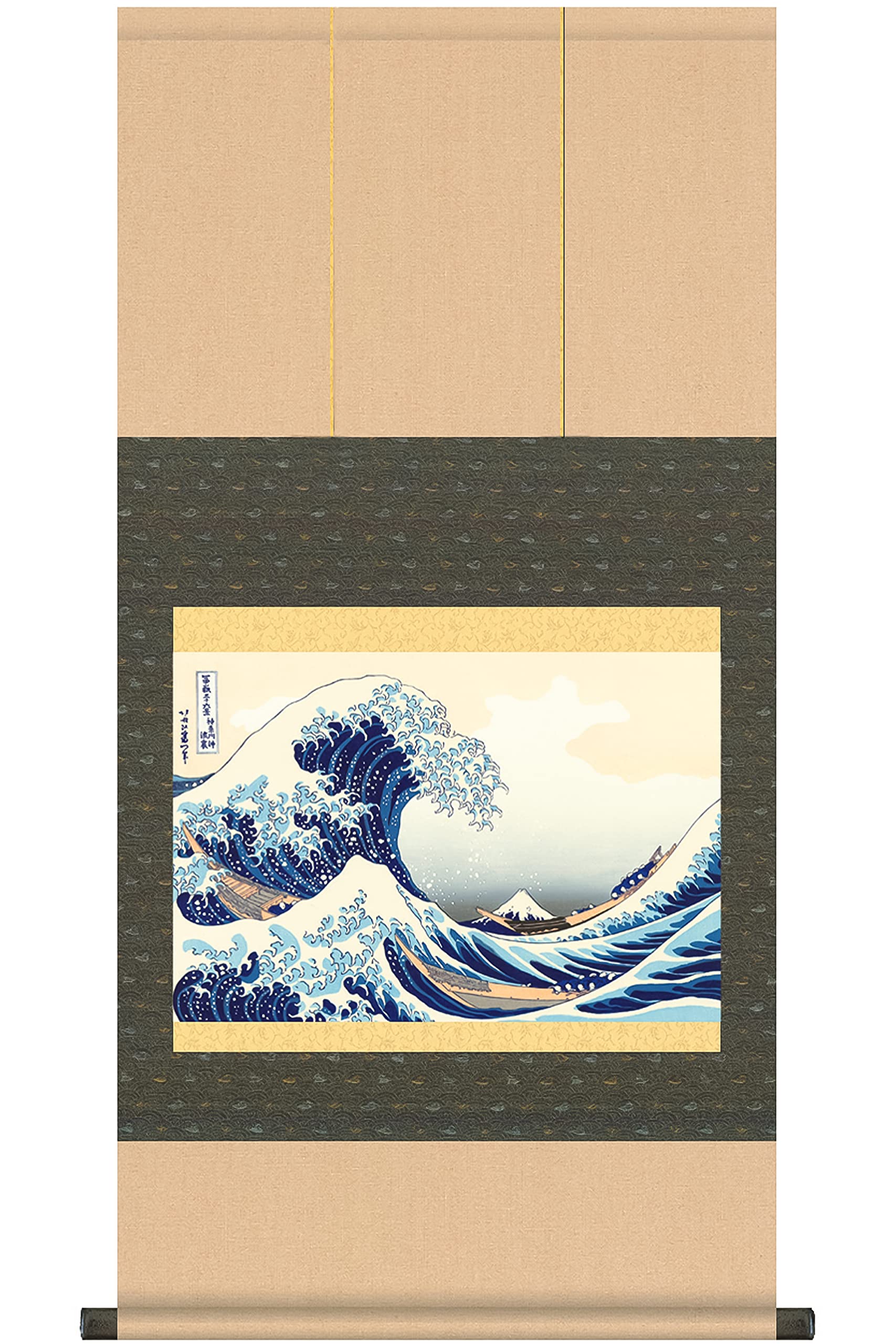 Buy YAMASAN KYOTO UJI Japanese Traditional Hanging Scroll (Kakejiku