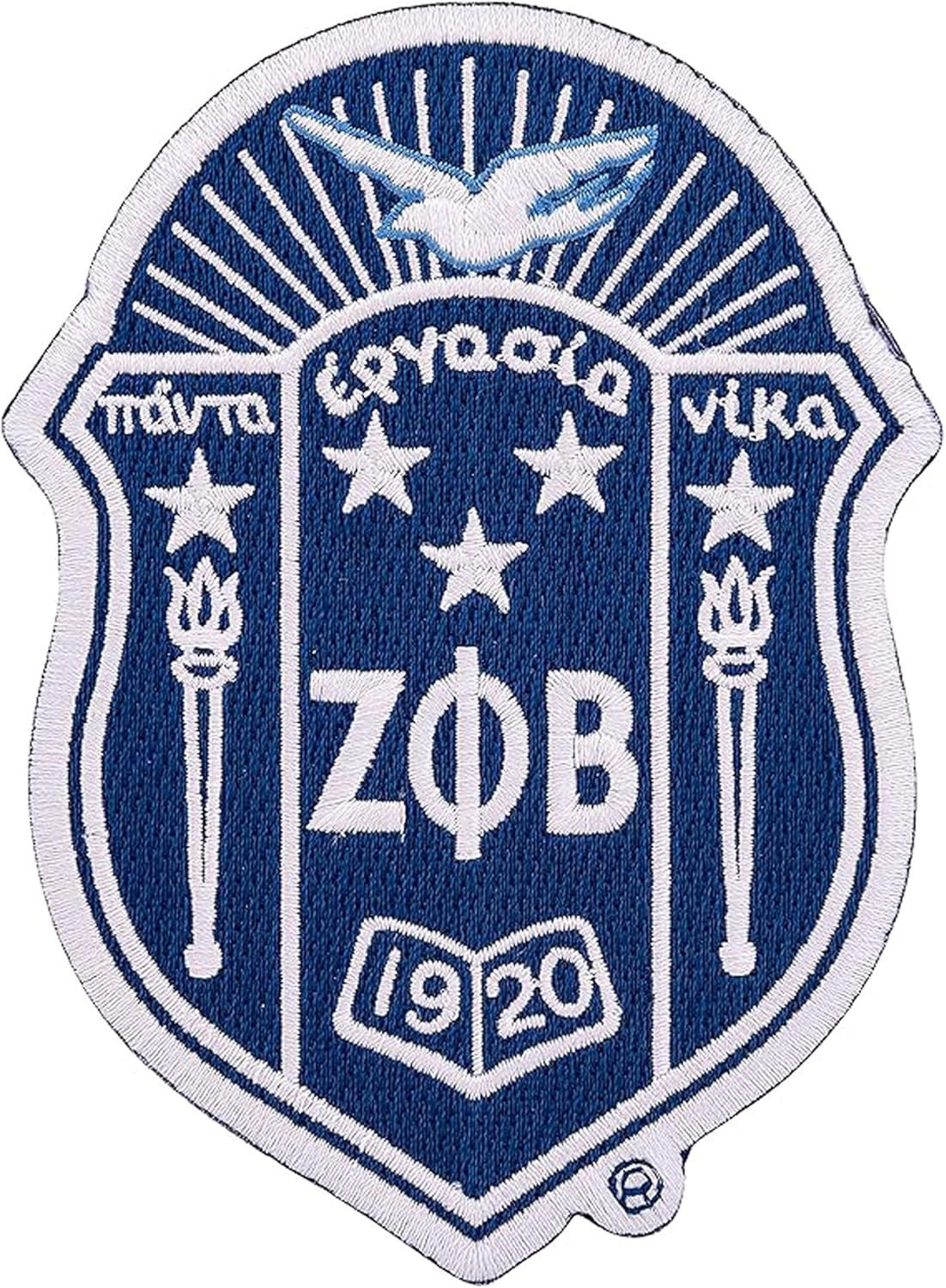 Desert Cactus Zeta Phi Beta Patch – Embroidered Iron On/Sew On Applique for Blazers, Jackets, Backpacks, Bags, Hats & Tactical Gear – Zetas ZPHIB (Design 1) (5 inch) (Pack of 2)