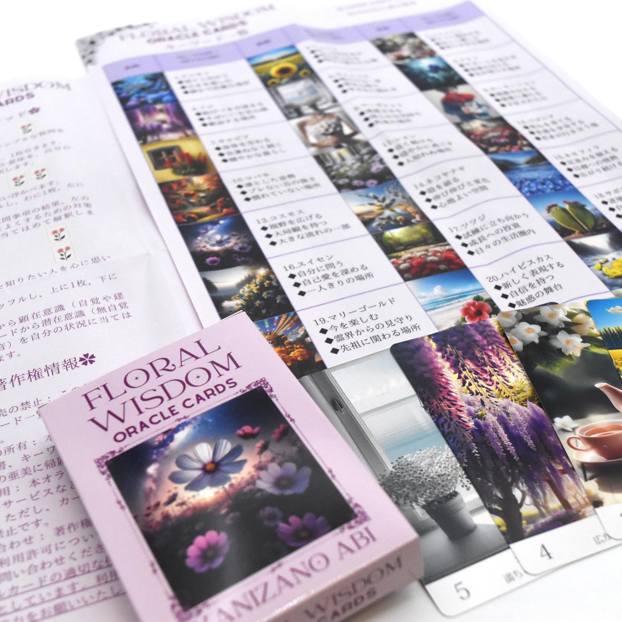 Amazon.co.jp: Floral Wisdom Oracle Cards（フローラルウィズダム