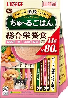いなば ちゅ~るごはん ビーフ・野菜バラエティ 80本 総合栄養食 犬用おやつ