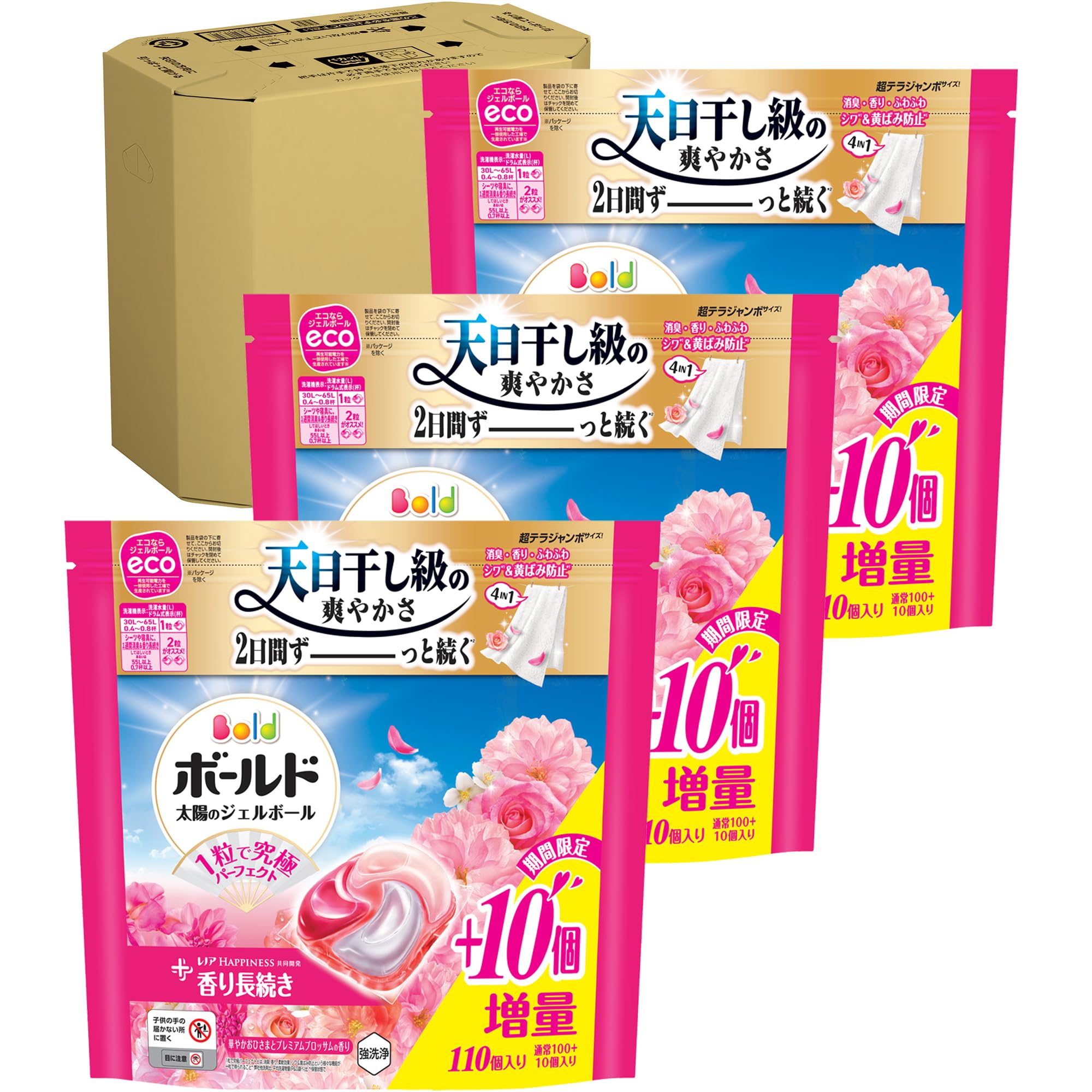 Amazon.co.jp: ボールド 洗濯洗剤 太陽のジェルボール 4in1 華やか