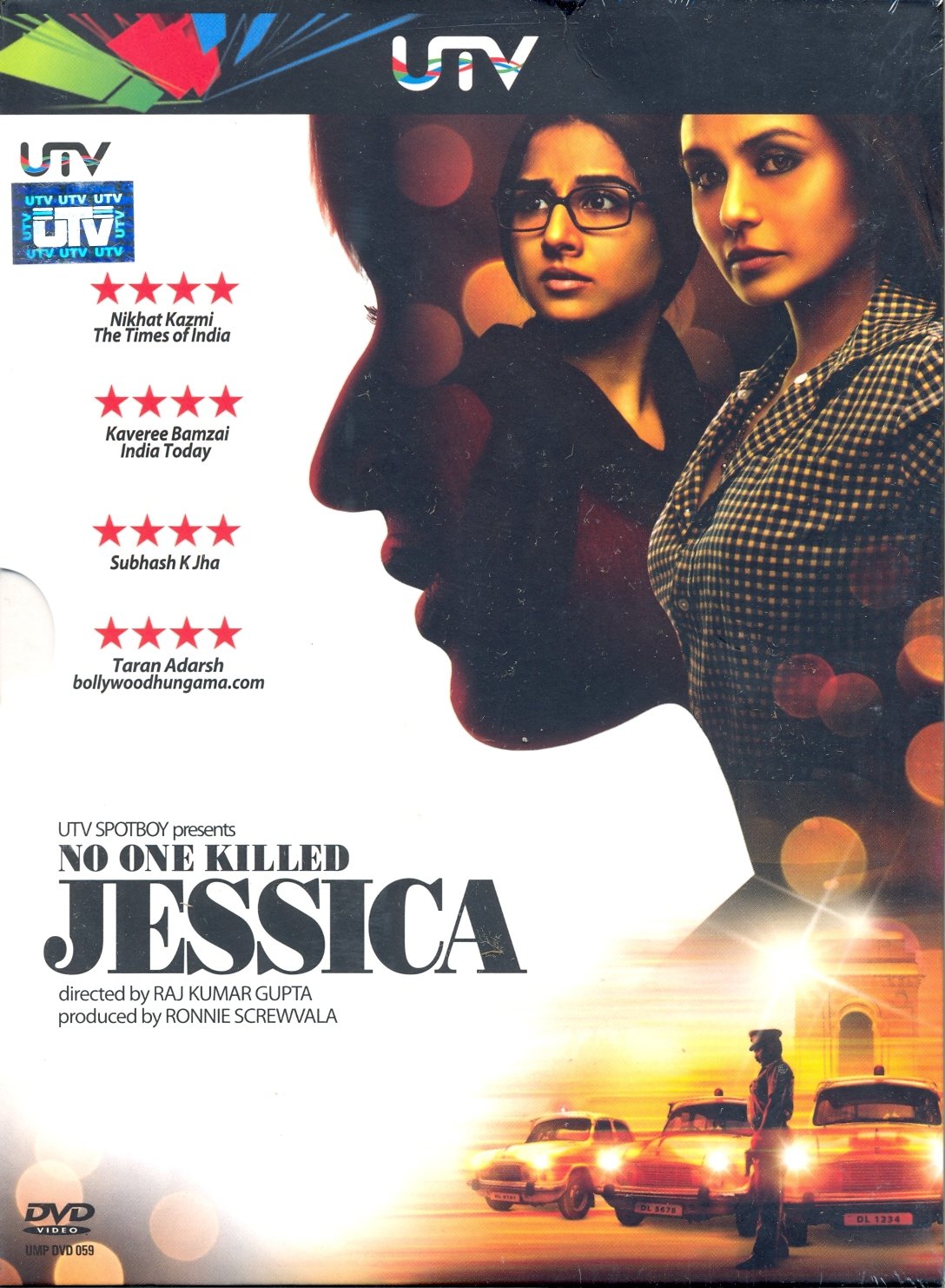 No one killed Jessica DVD edición importada Reino Unido con calidad de imagen de cine