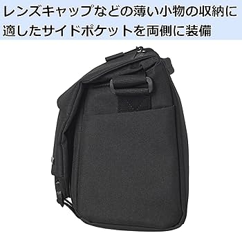 Amazon | ハクバ HAKUBA カメラバッグ プラスシェル シティ04