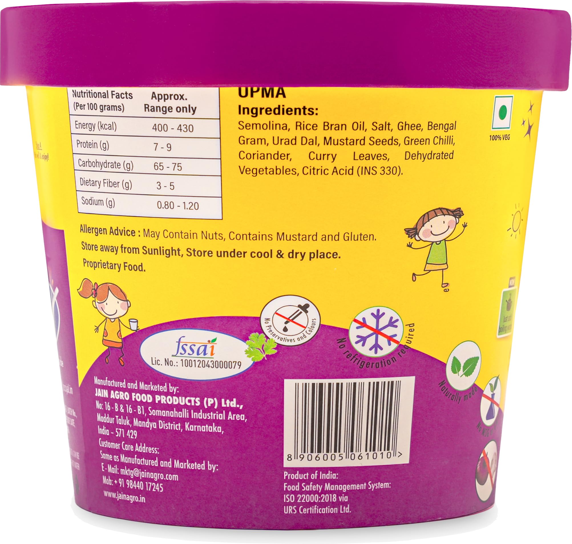 Amajain Instant Sattvik Healthy Upma, Ready-to-Eat, No Added Preservatives, No Added Flavours, Jain-Friendly, 70g (Pack of 3) - Image 2 thumbnail