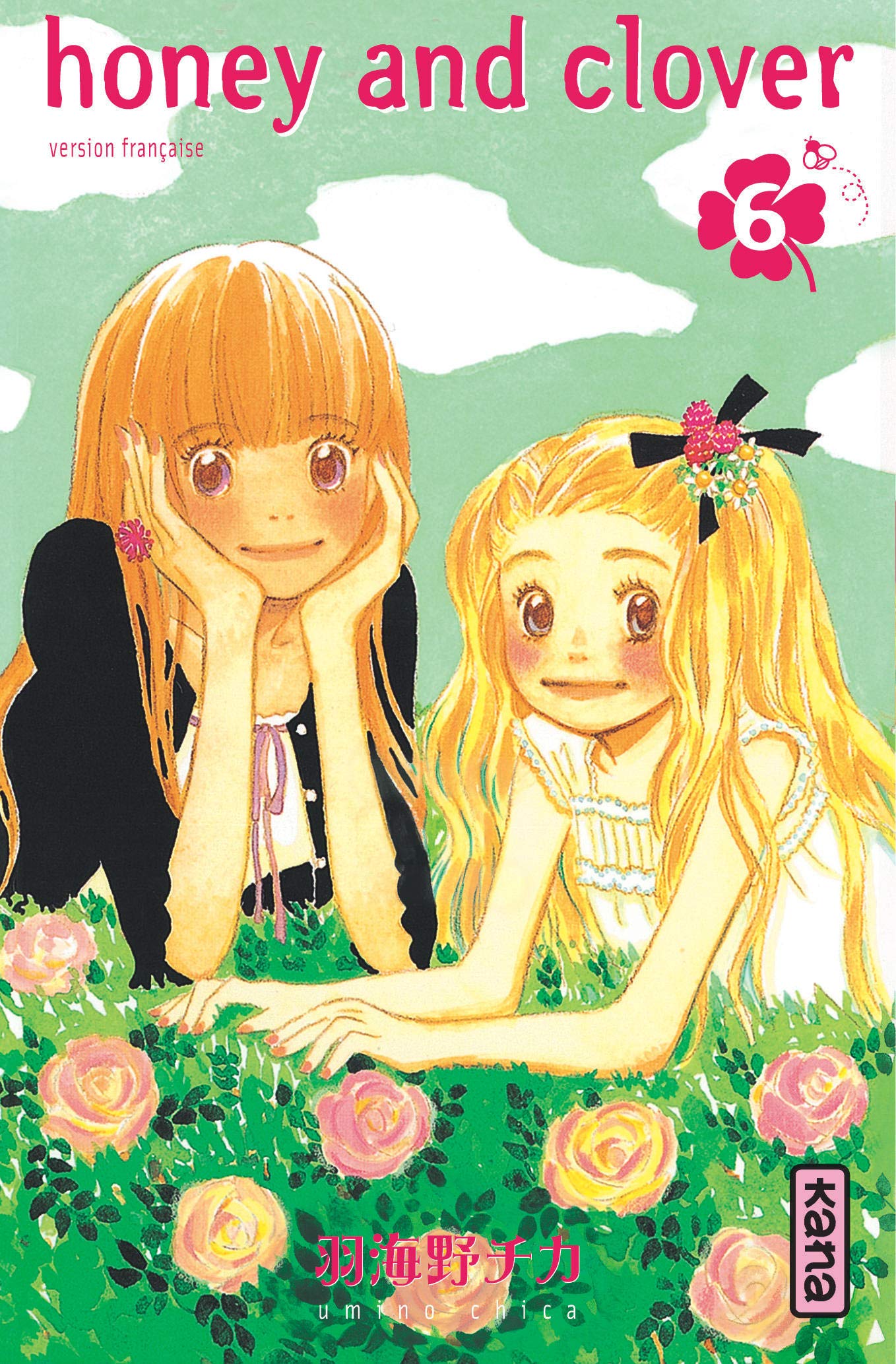 KANA Honey & Clover - Tome 6