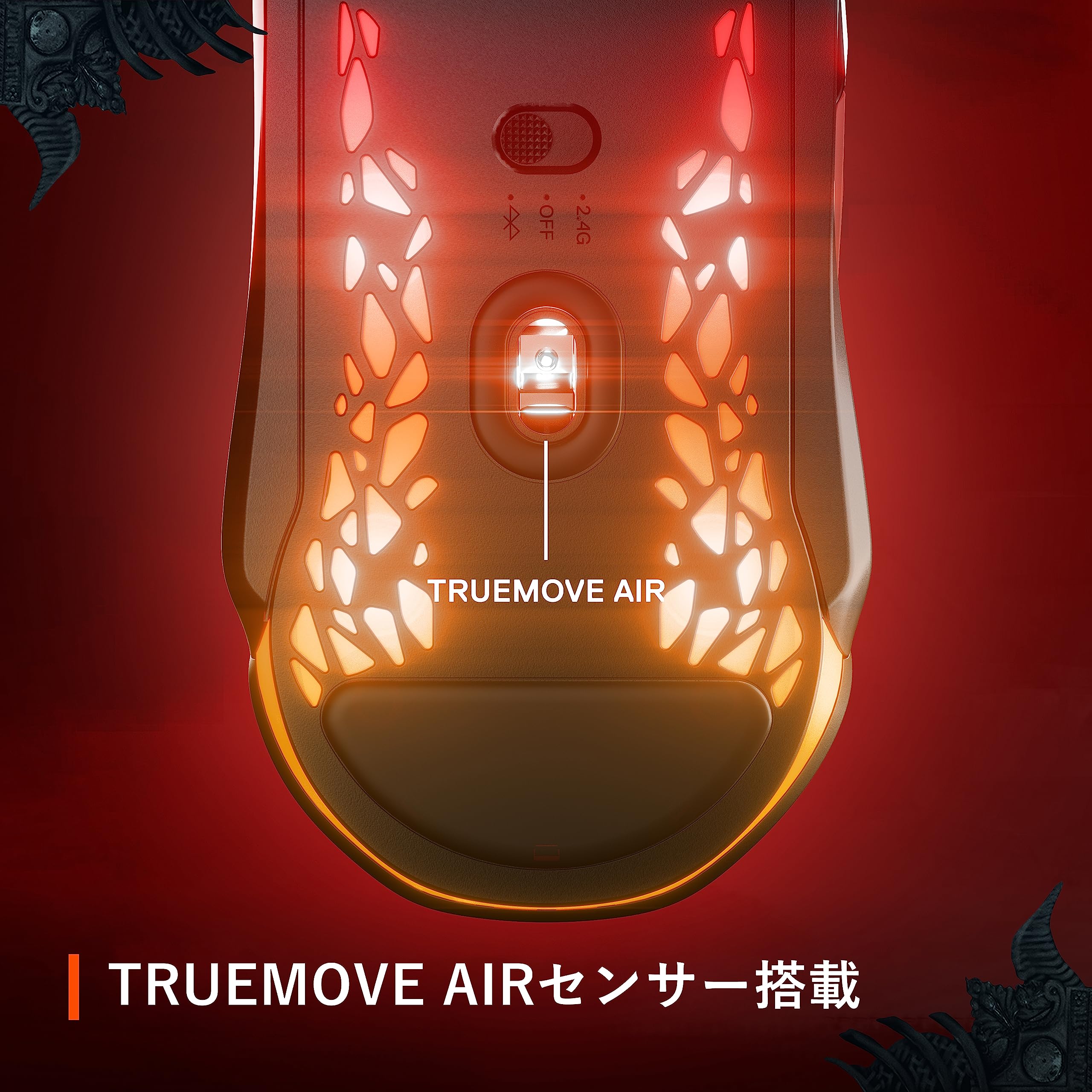 Amazon.co.jp: SteelSeries ゲーミングマウス 無線 ワイヤレス Aerox 5 