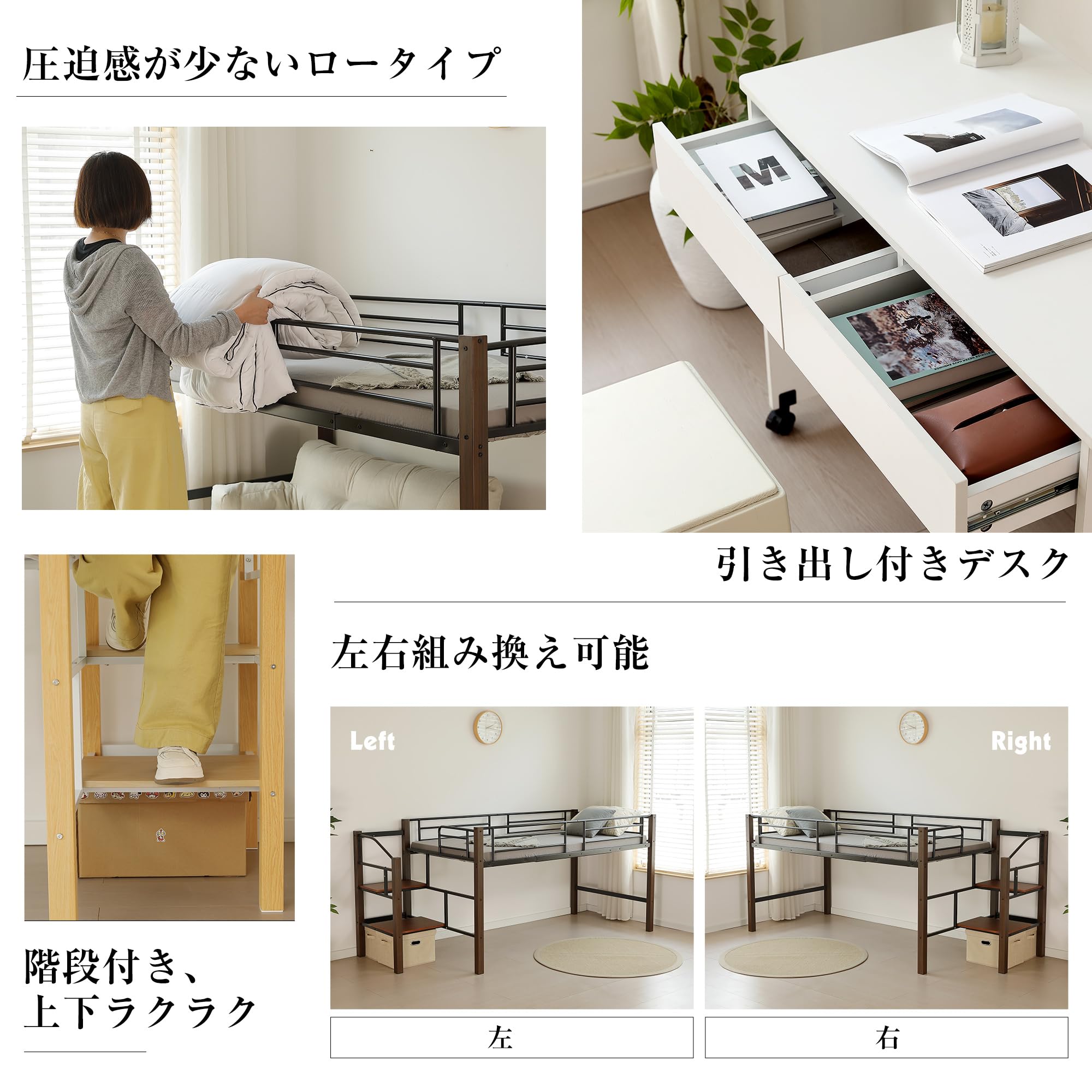 Amazon｜ロフトベッド パイプベッド シングル 耐荷重150kg 高さ109m