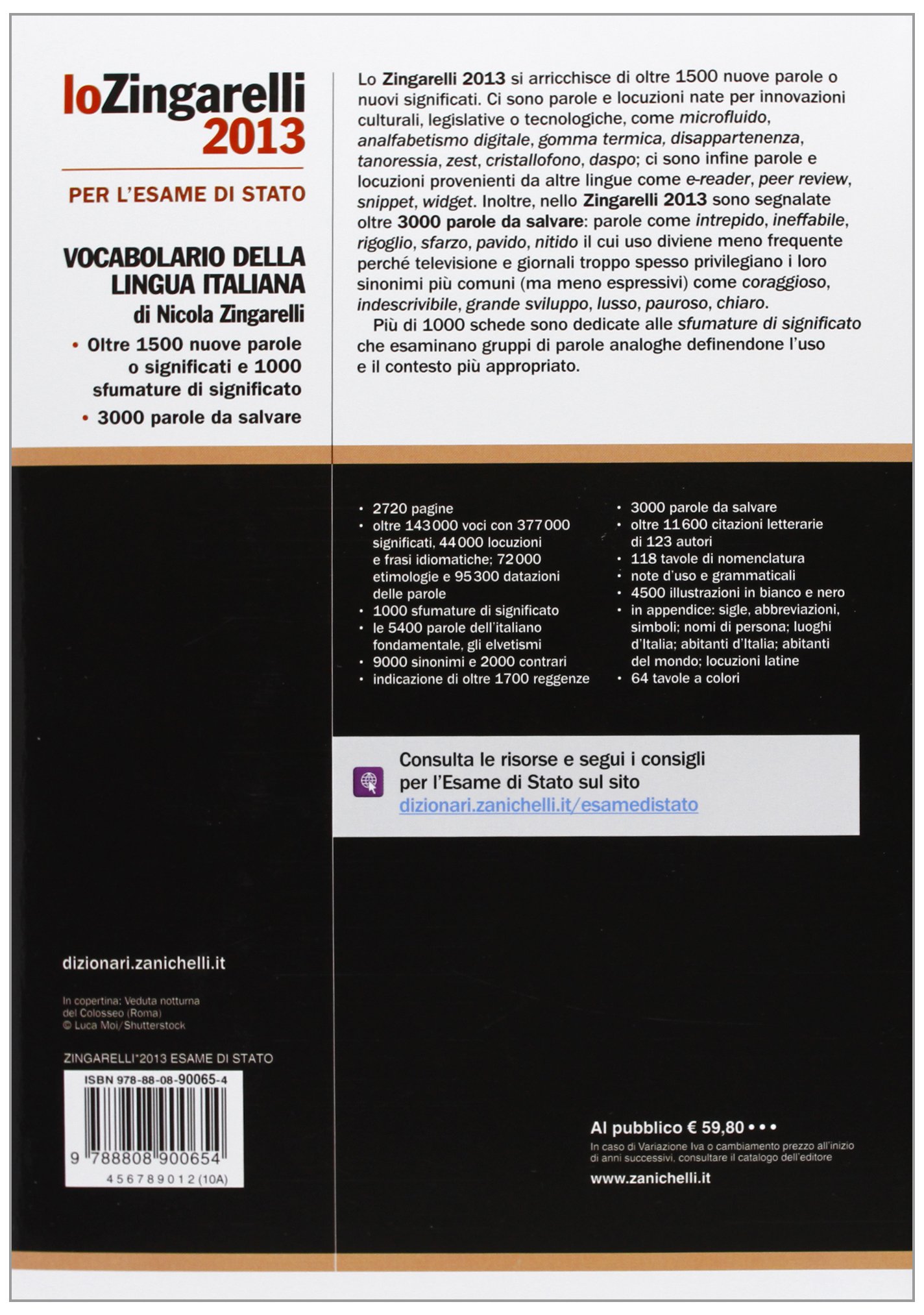 Lo Zingarelli 2013. Vocabolario della lingua italiana. Ediz. per esame di Stato