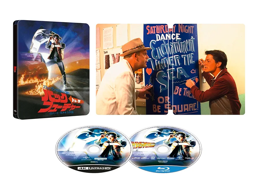 新品未開封品 BTTM 1 2  Blu-ray FANTASTICS 2025年最新】bttm2 blu-rayの人気アイテム - メルカリ