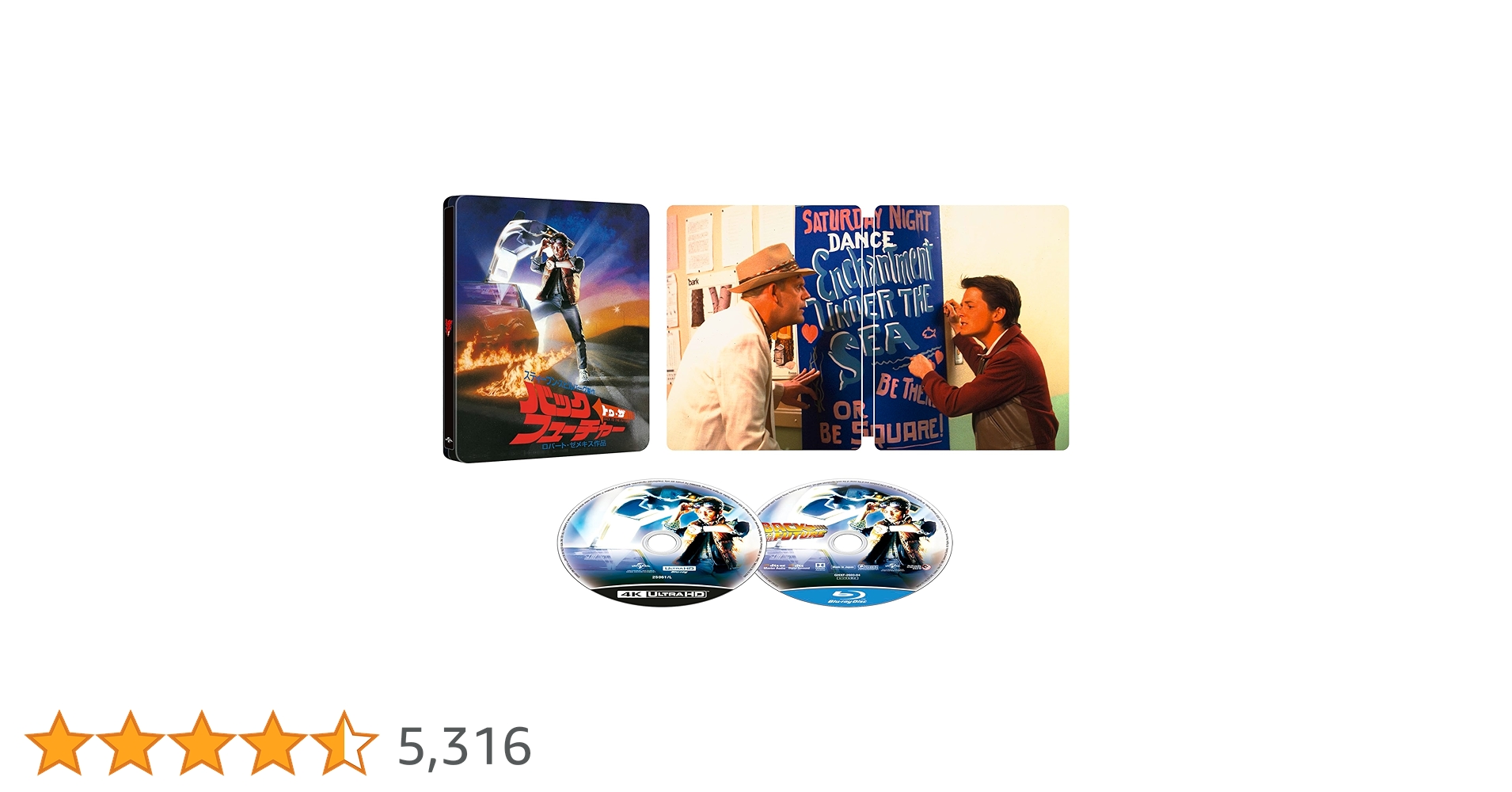 k*a様 バック・トゥ・ザ・フューチャー 35th 4K Ultra HD + Amazon.co.jp: バック・トゥ・ザ・フューチャー トリロジー 35th