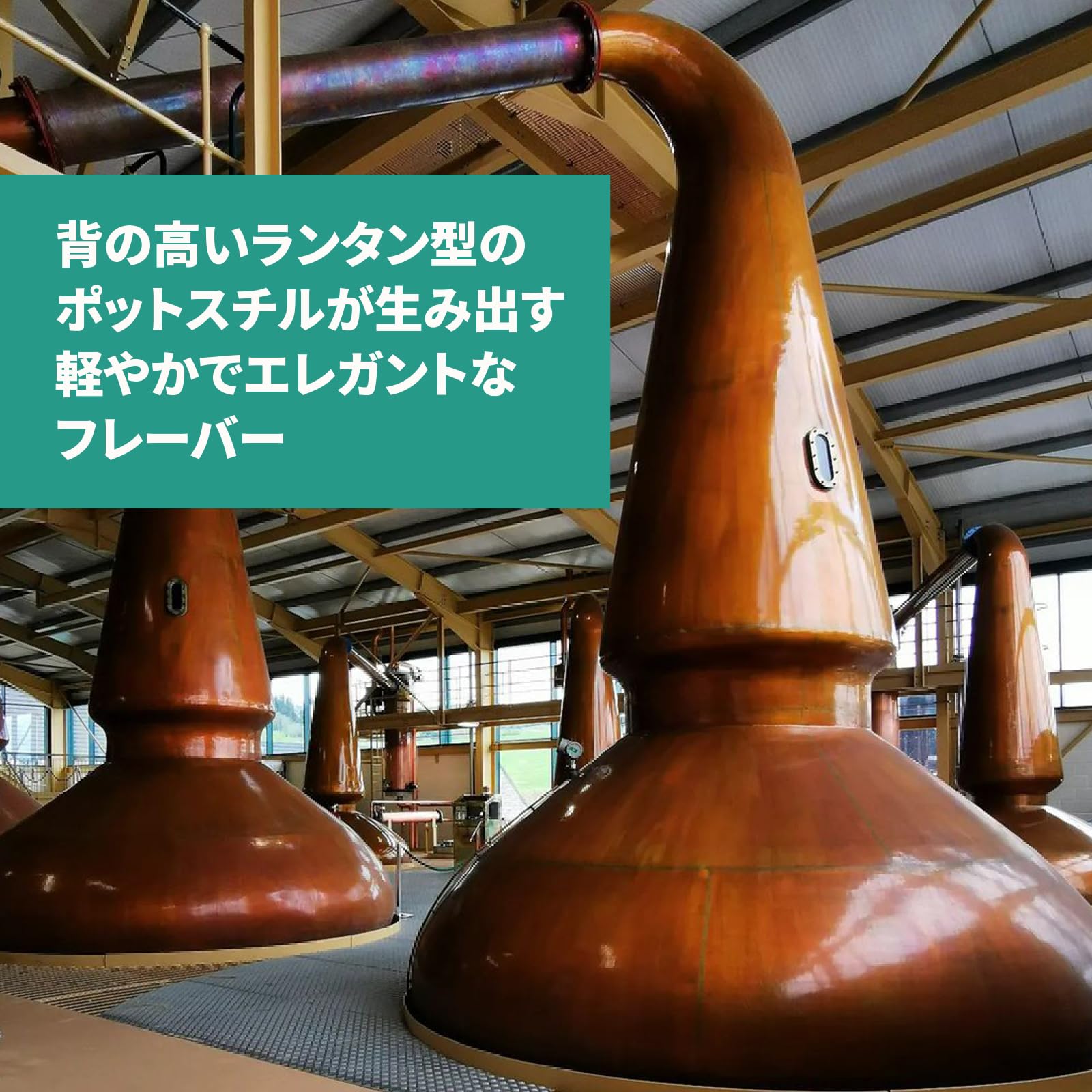 グレンリベット12年　43度1L　40度700ml　計2本セット Amazon.co.jp: ザ グレンリベット12年 40度 700ml オリジナル