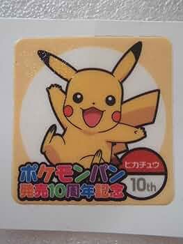ポケモンデコキャラシール　映画限定　PIKACHU THE MOVIE m147925701_1.jpg?1480238408