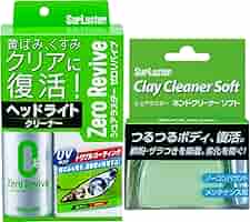 【超リピート お休み中】シダーウッド コパイバ 15ml Pas 10 超リピート お休み中様 専用】シダーウッド コパイバ 15ml Pas