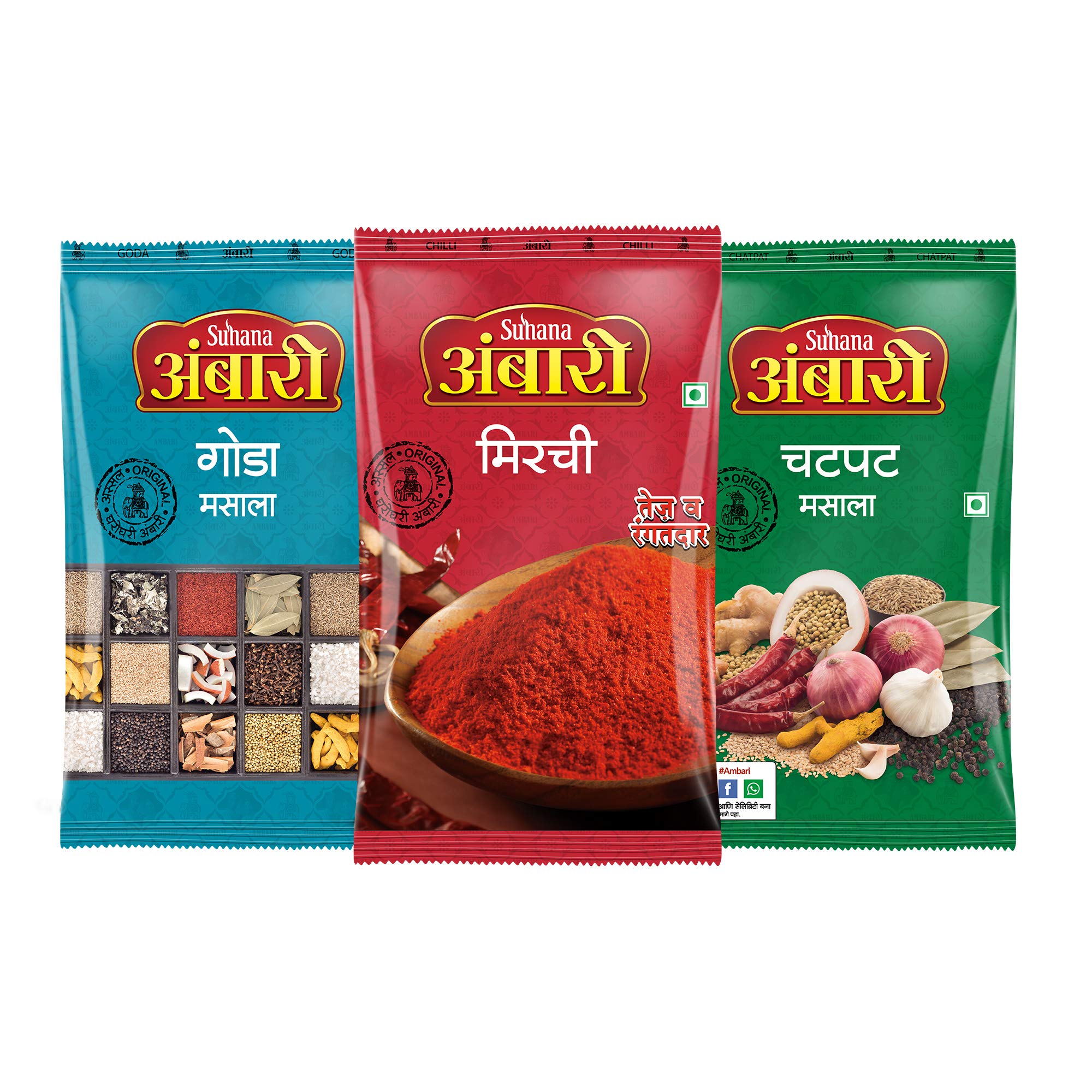 Suhana Ambari Pack of 3 Chilli Powder, Goda, Chatpat - 500g Pouch Each