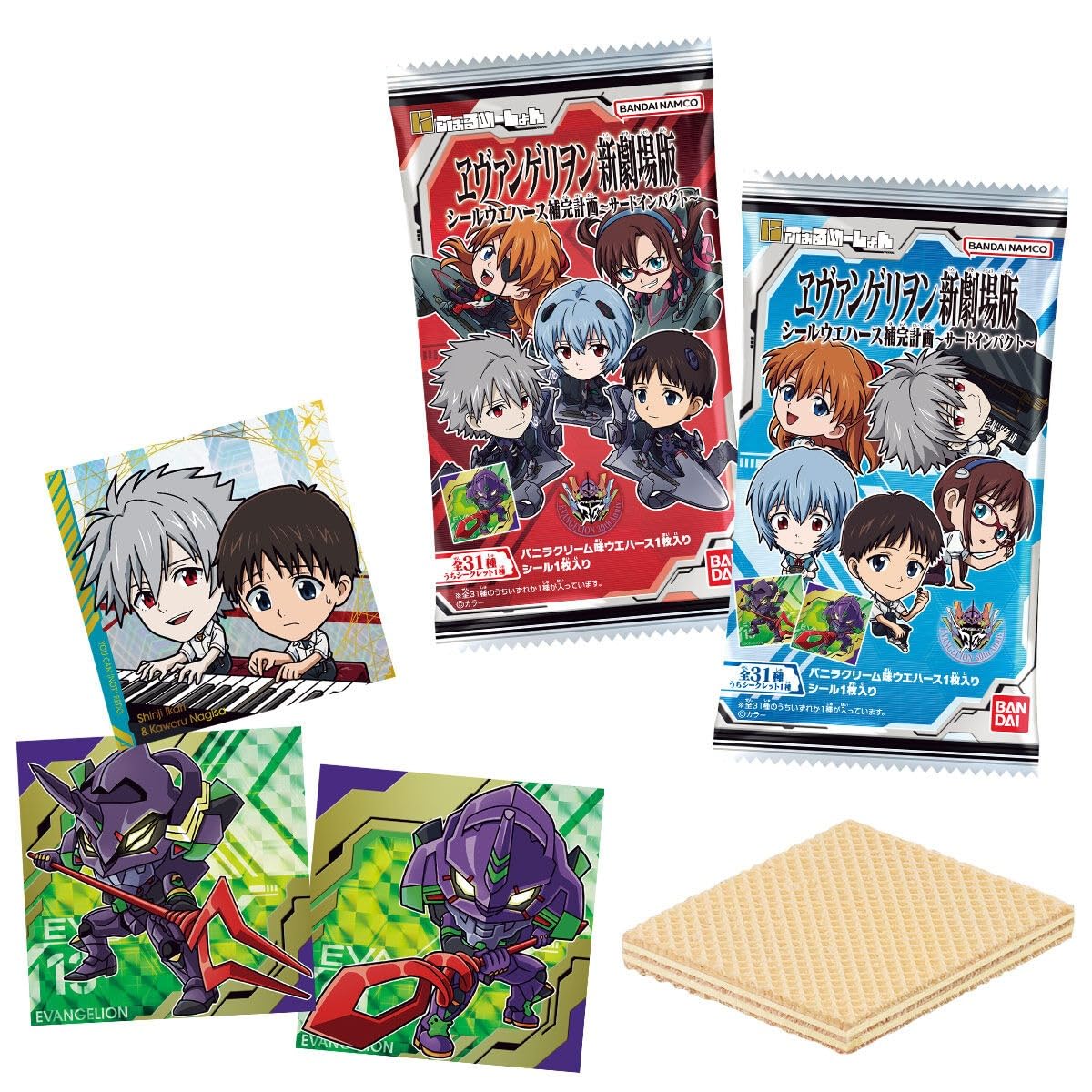 Amazon | にふぉるめーしょん ヱヴァンゲリヲン新劇場版 シール