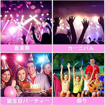 Amazon.co.jp: MuQianGan ペンライト 応援ライト 光ファイバー