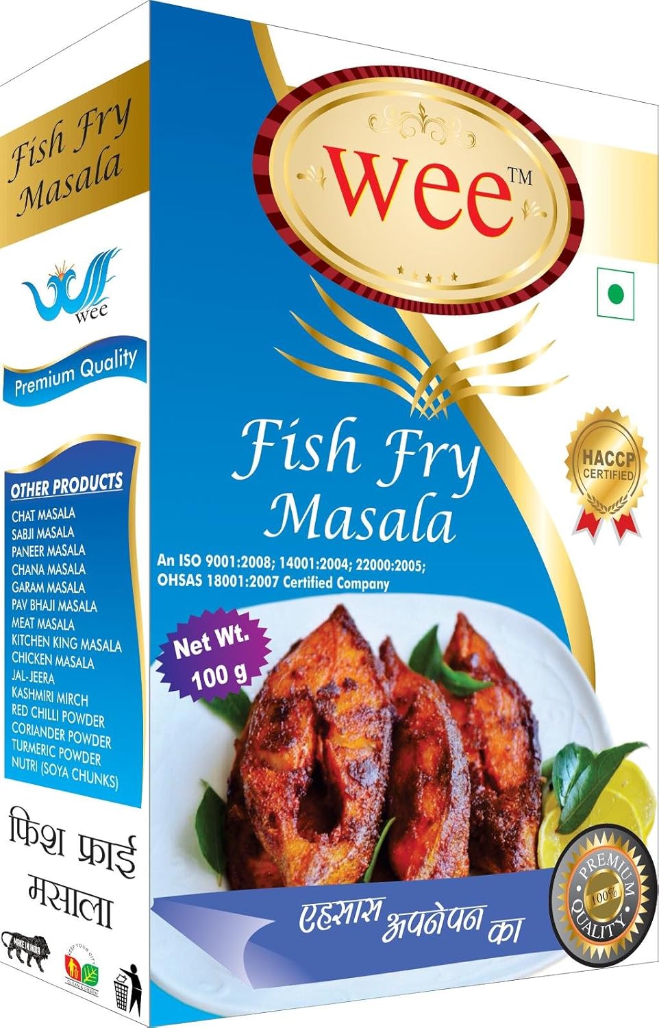 Wee Fish Fry Masala 100g : Amazon.in: Grocery & Gourmet Foods
