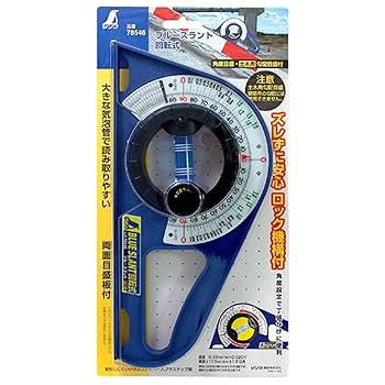 カッティング専用 Amazon.co.jp: Shinwa 78546 Sokutei Blue Slant Rotary : DIY