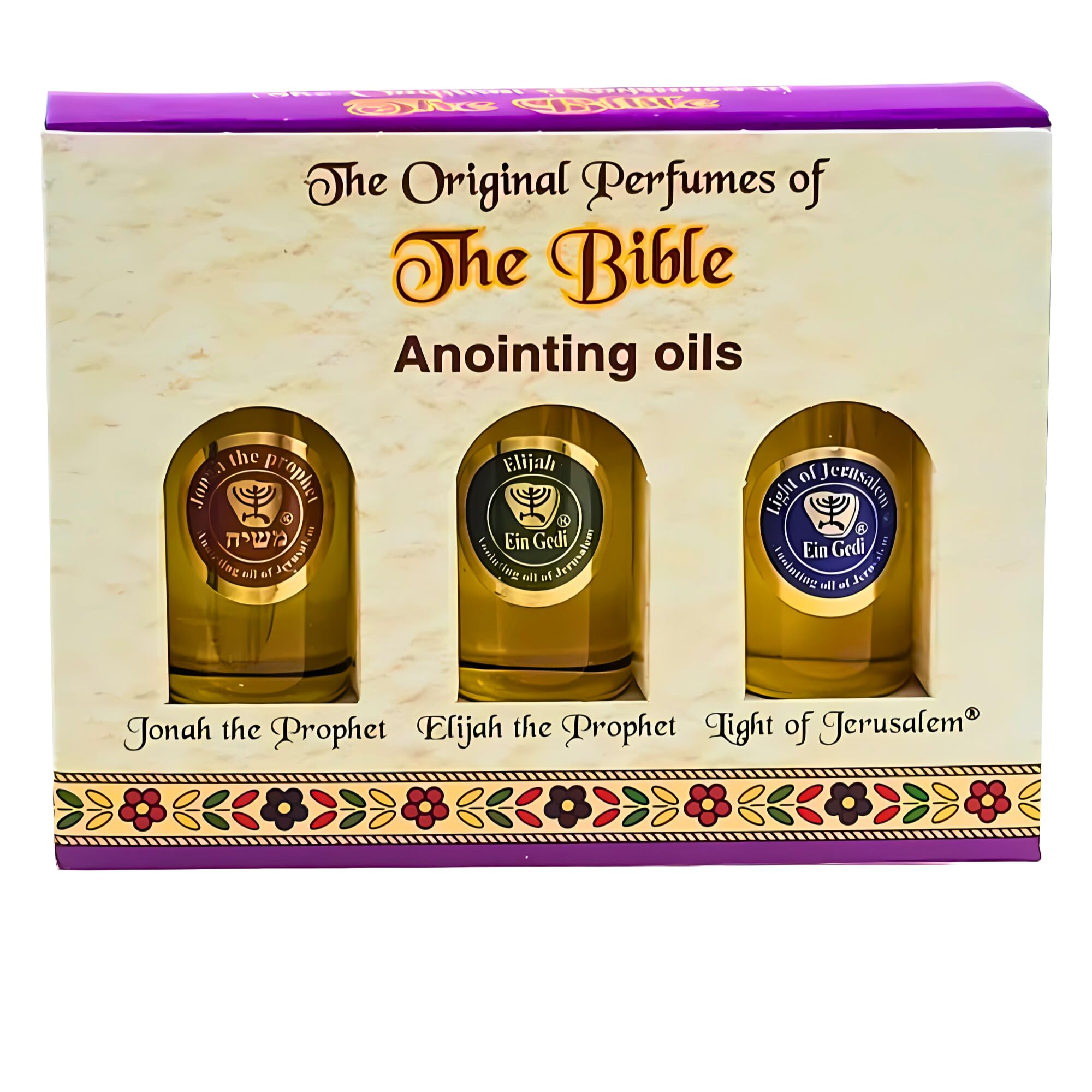 Amazon.com: Set of 3 Anointing Oils from Holyland, with Essential