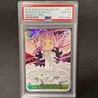 PSA10 救済の導き　RRR まどマギ　ヴァイスシュヴァルツ Amazon.co.jp: PSA10 救済の導き RRR まどマギ ヴァイス