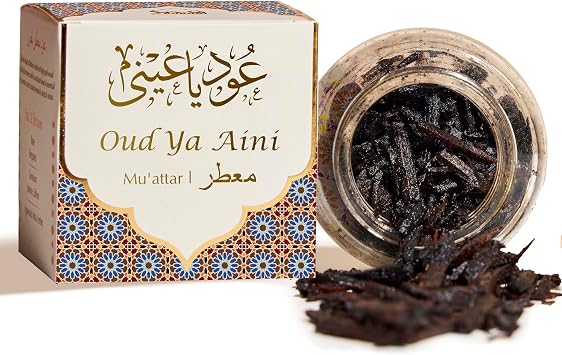Oud Ya Aini Muattar Bakhoor by Dukhni | 1 jar X 40 Grams | Arabic Bakhoor Incense | Aromatic Wood Chips | Deep Amber Oud Blend | Perfect for Prayer Time | Ramadan & Eid Gifts