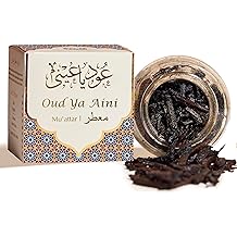 Oud Ya Aini Muattar Bakhoor by Dukhni | 1 jar X 40 Grams | Arabic Bakhoor Incense | Aromatic Wood Chips | Deep Amber Oud Blend | Perfect for Prayer Time | Ramadan &amp; Eid Gifts