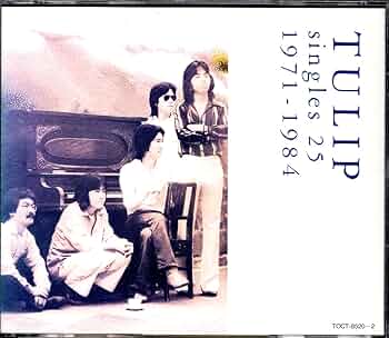 チューリップ♪ 81Se77rKdUL._UF350,350_QL50_.jpg