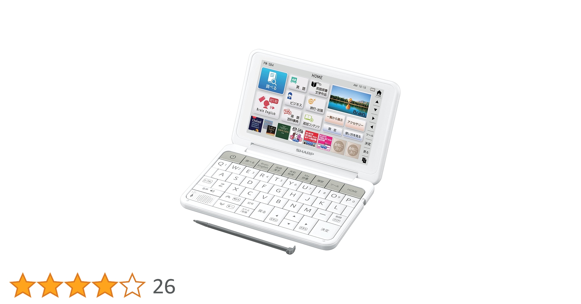 SHARP - 【so】SHARP 電子辞書 PW-SB4-W 81SeAiv-YvL.jpg_BO30,255,255,