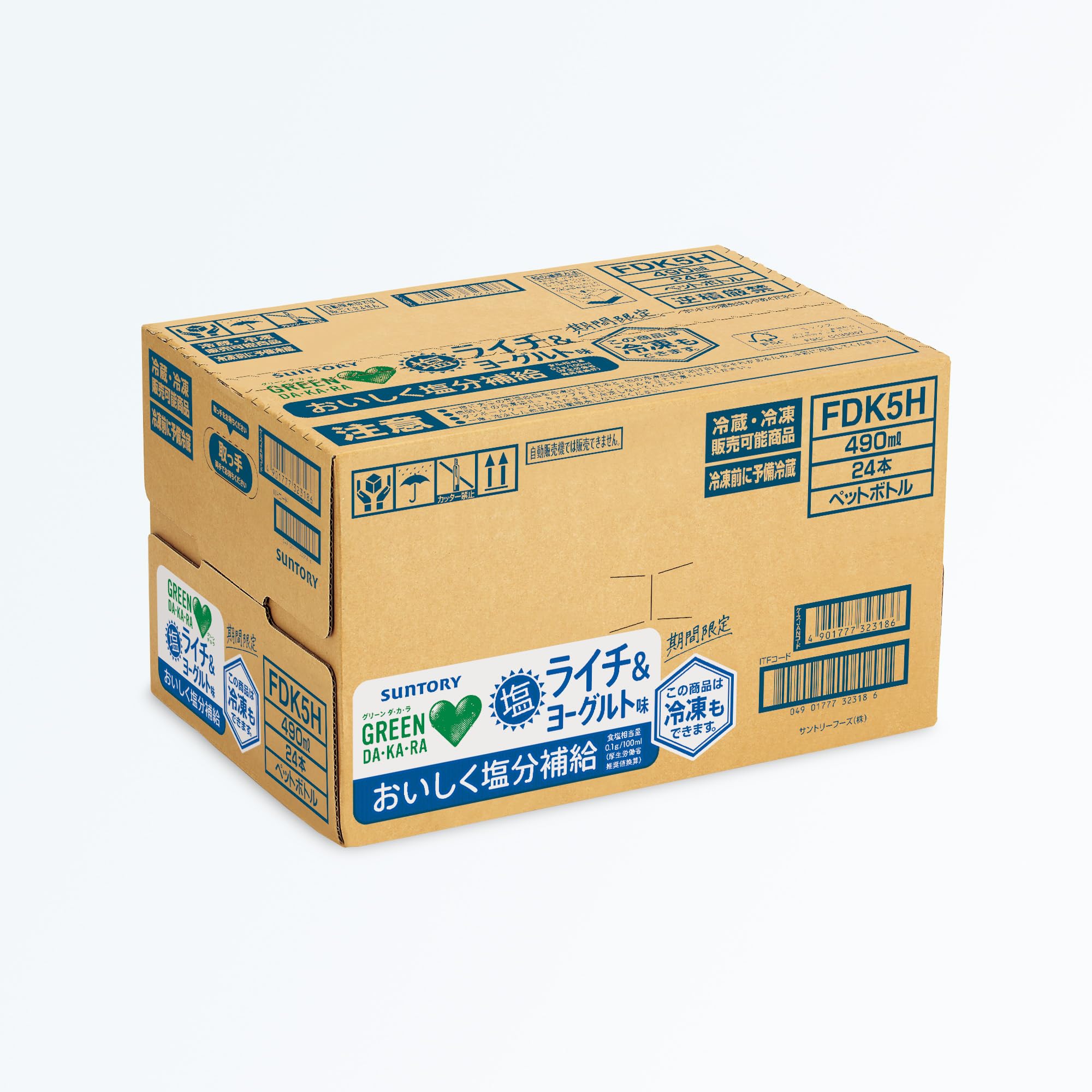 Amazon.co.jp: Suntory Green DA-KA-RA Salt Litchi & Yogurt Drink