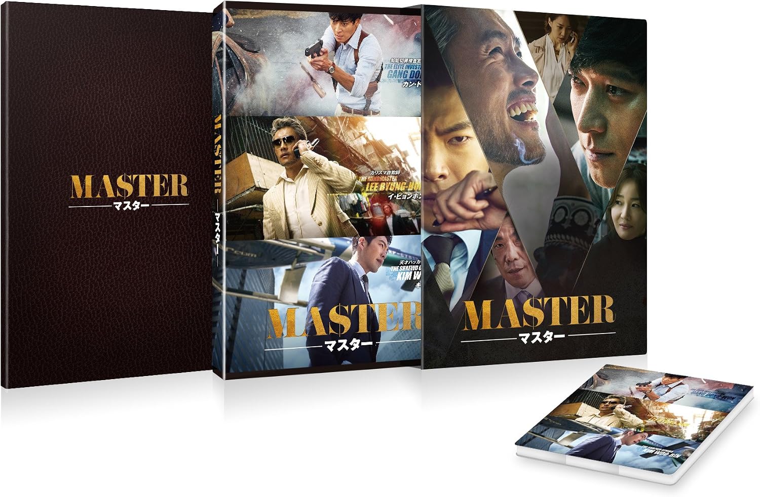 MASTER/  Blu-ray   BOX Blu-ray