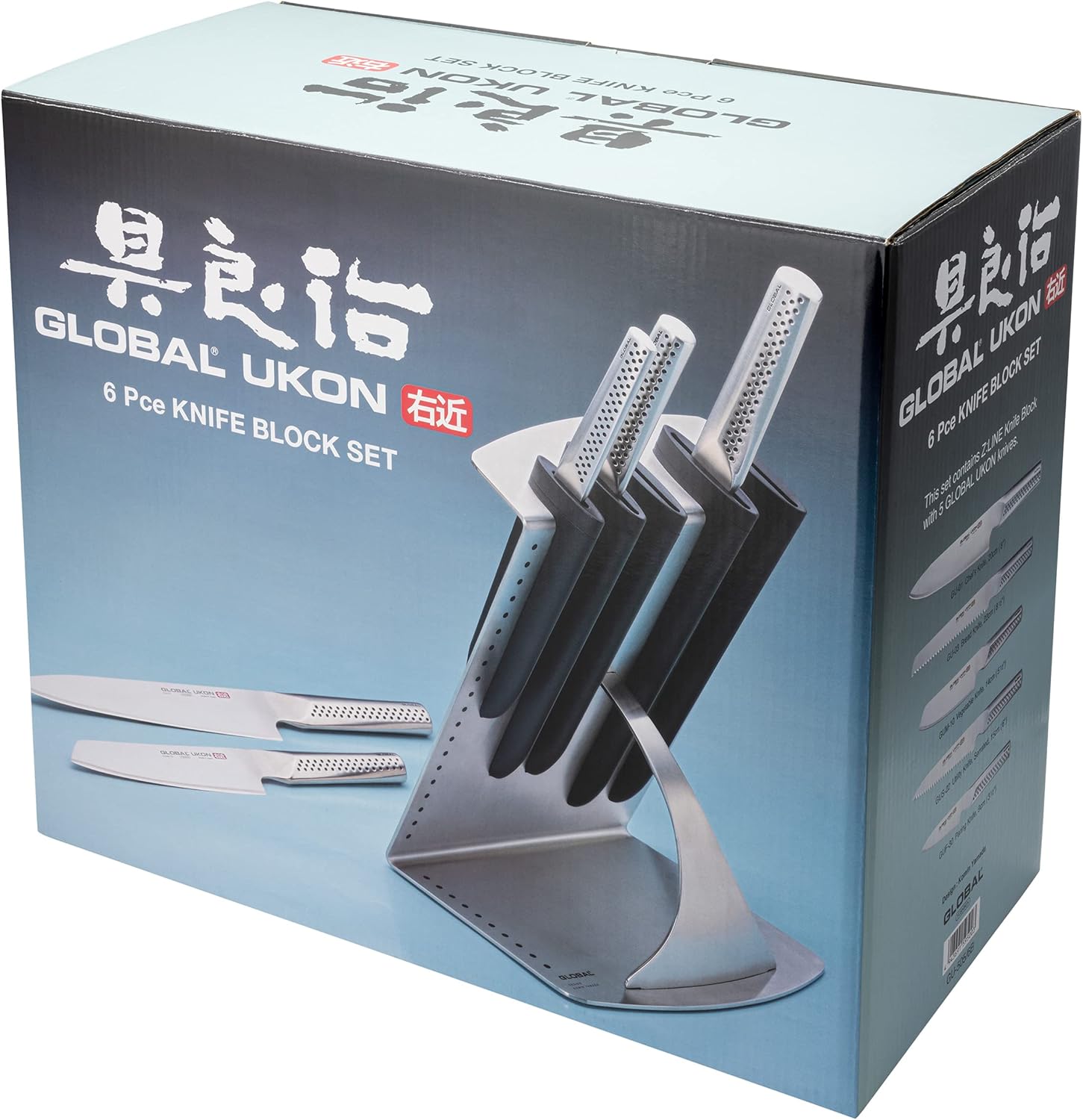 Global UKON 6-Piece Professional Kitchen Knife Set, CROMOVA 18 Stainless Steel – Contains 5 Kitchen Knives & 1 Knife Block, Silver
