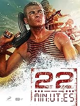22 Minutes