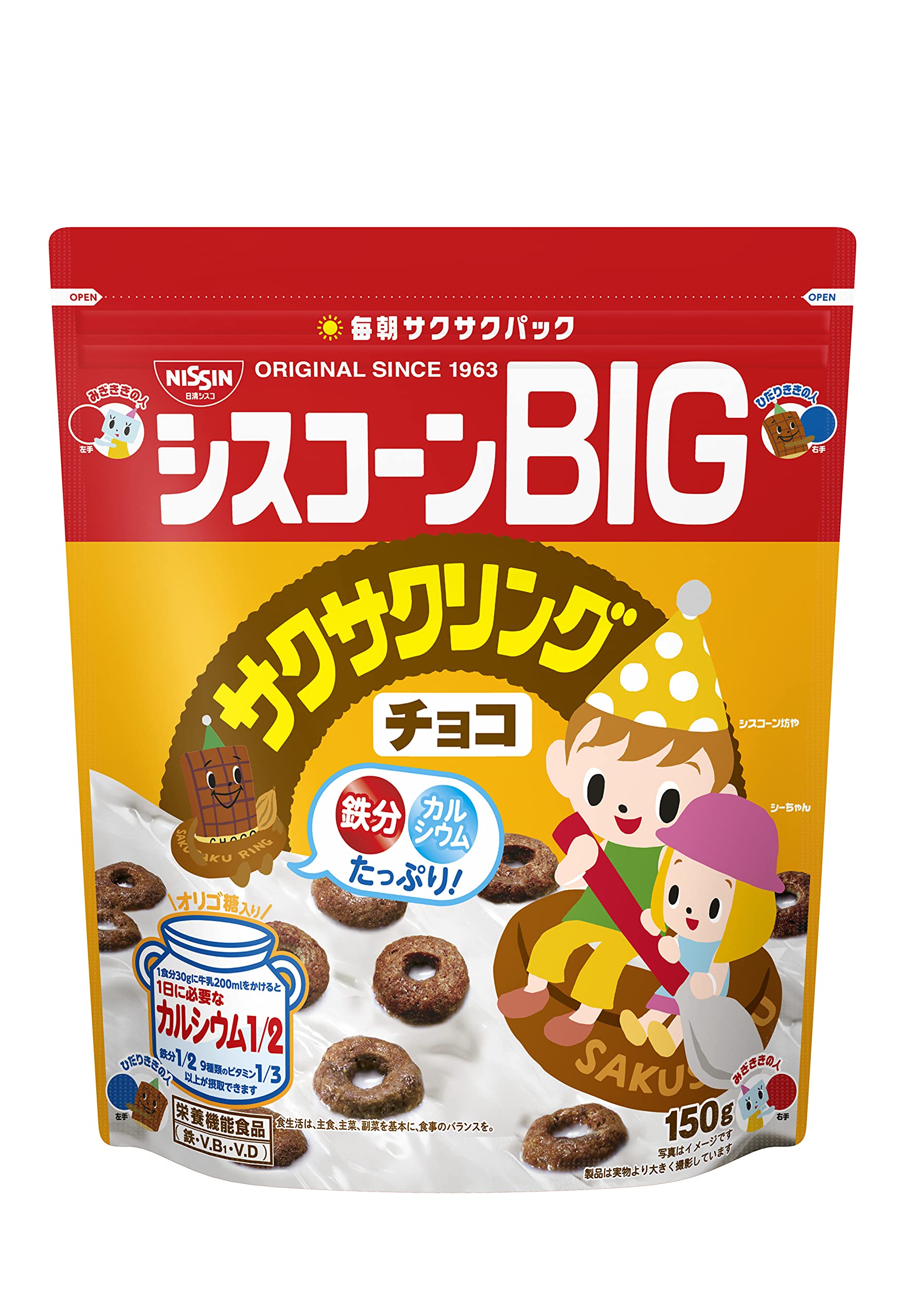 Amazon.co.jp: 日清シスコ シスコーンBIg サクサクリングチョコ 150g