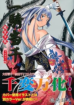 81SenUx8IDL._AC_UF350,