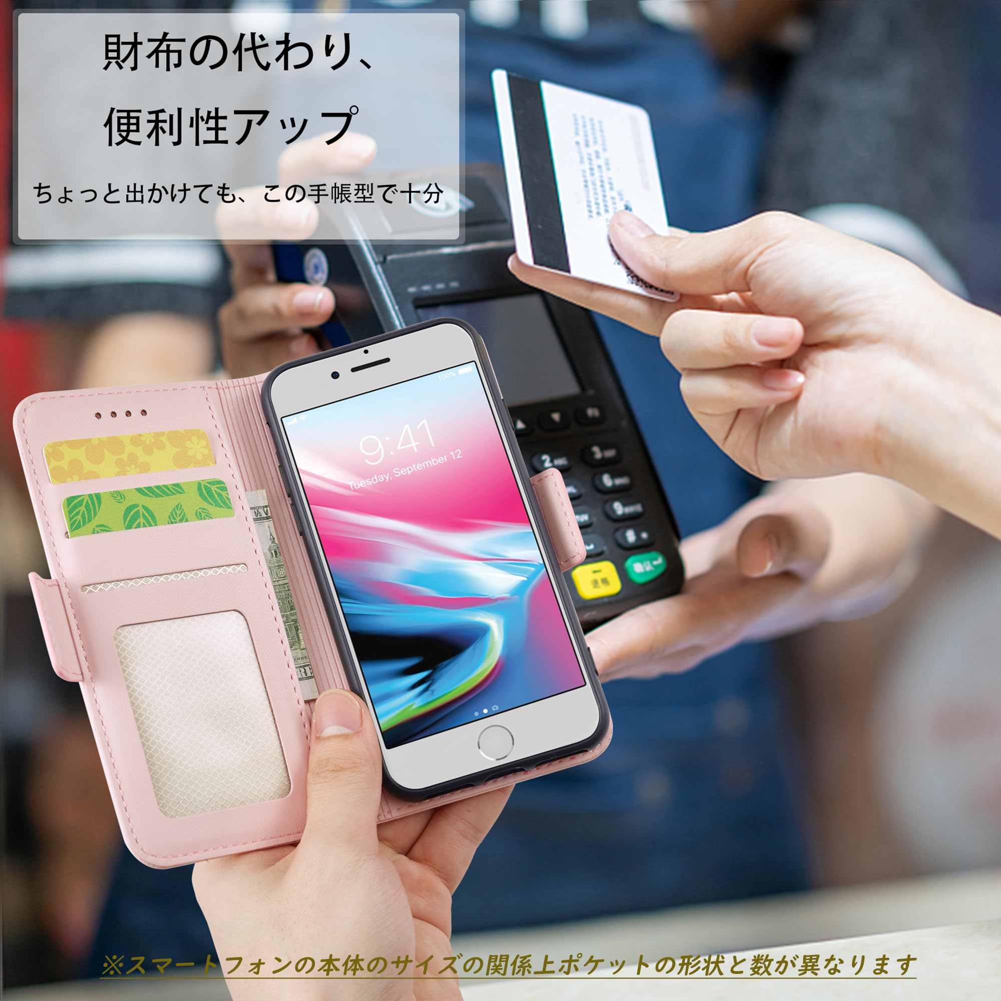 Amazon.co.jp: Ugazuisi AQUOS Sense8 ケース手帳型 SH-54D SHG11 SH 