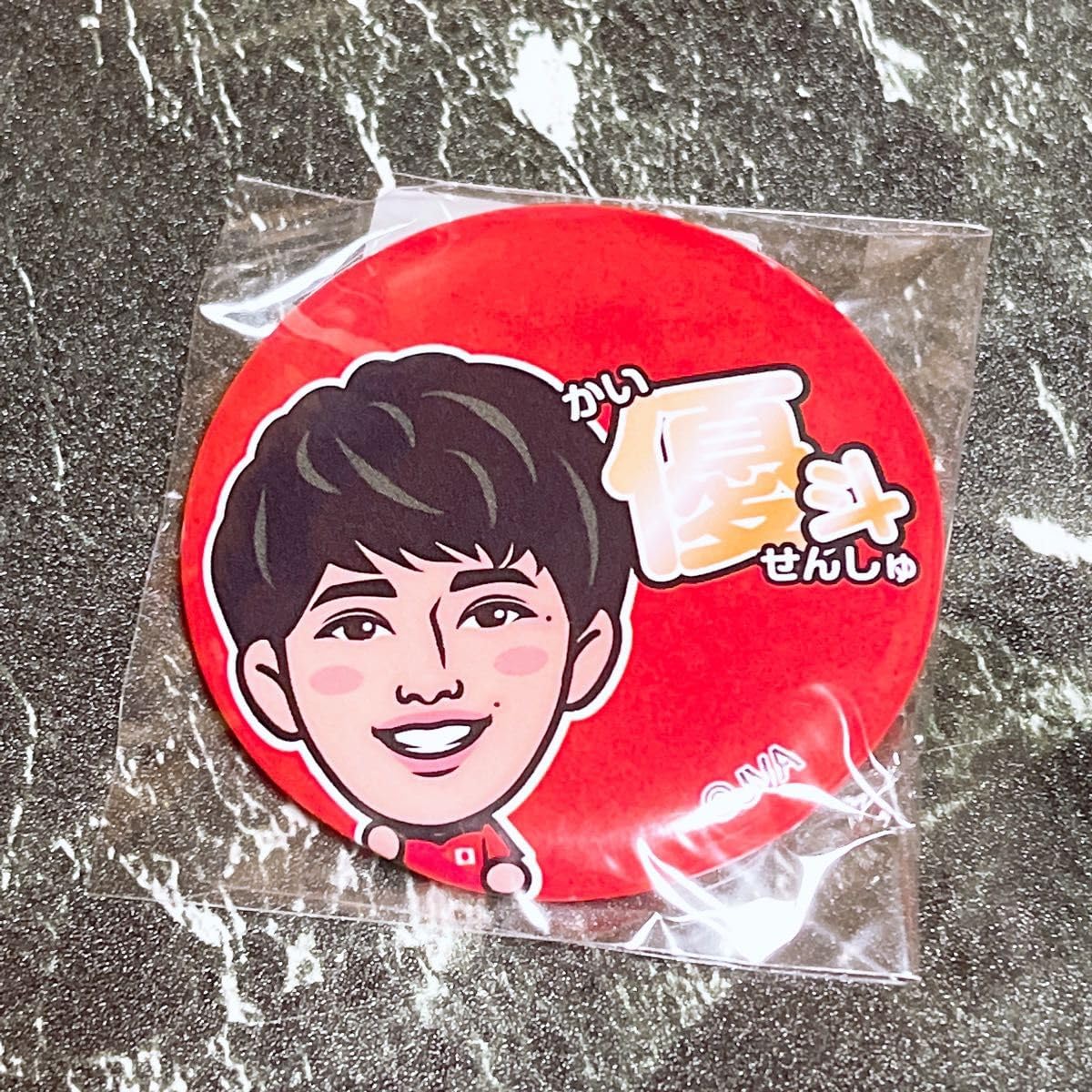 モバガチャ　缶バッチ 石川祐希 缶バッジ ミラノ 龍神NIPPON モバガチャ パリ五輪