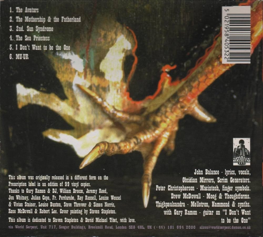 Astral Disaster - Amazon.com Music