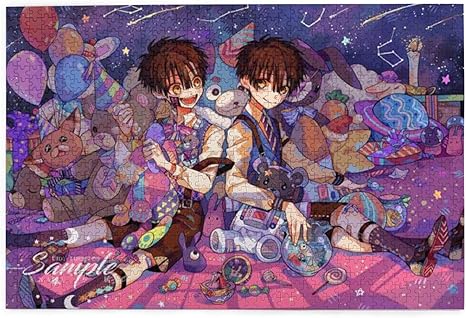 Amazon Co Jp 地縛少年花子くん 木製パズル 300ピース 500ピース 1000ピース 萌えグッズ 花子くん 源光 ミツバ 八尋寧々柚木普 物怪 源輝 三葉惣助 七峰桜 夏彦 弥子 赤根葵 土籠 パズルのピース 大人 子供 初心者向け 装飾 アニメ 漫画 周辺グッズ ギフト ホーム