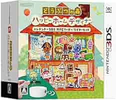 3ds ll どうぶつの森　ハッピーホーム　ソフトセット Amazon.co.jp: Newニンテンドー3DS LL どうぶつの森 ハッピー