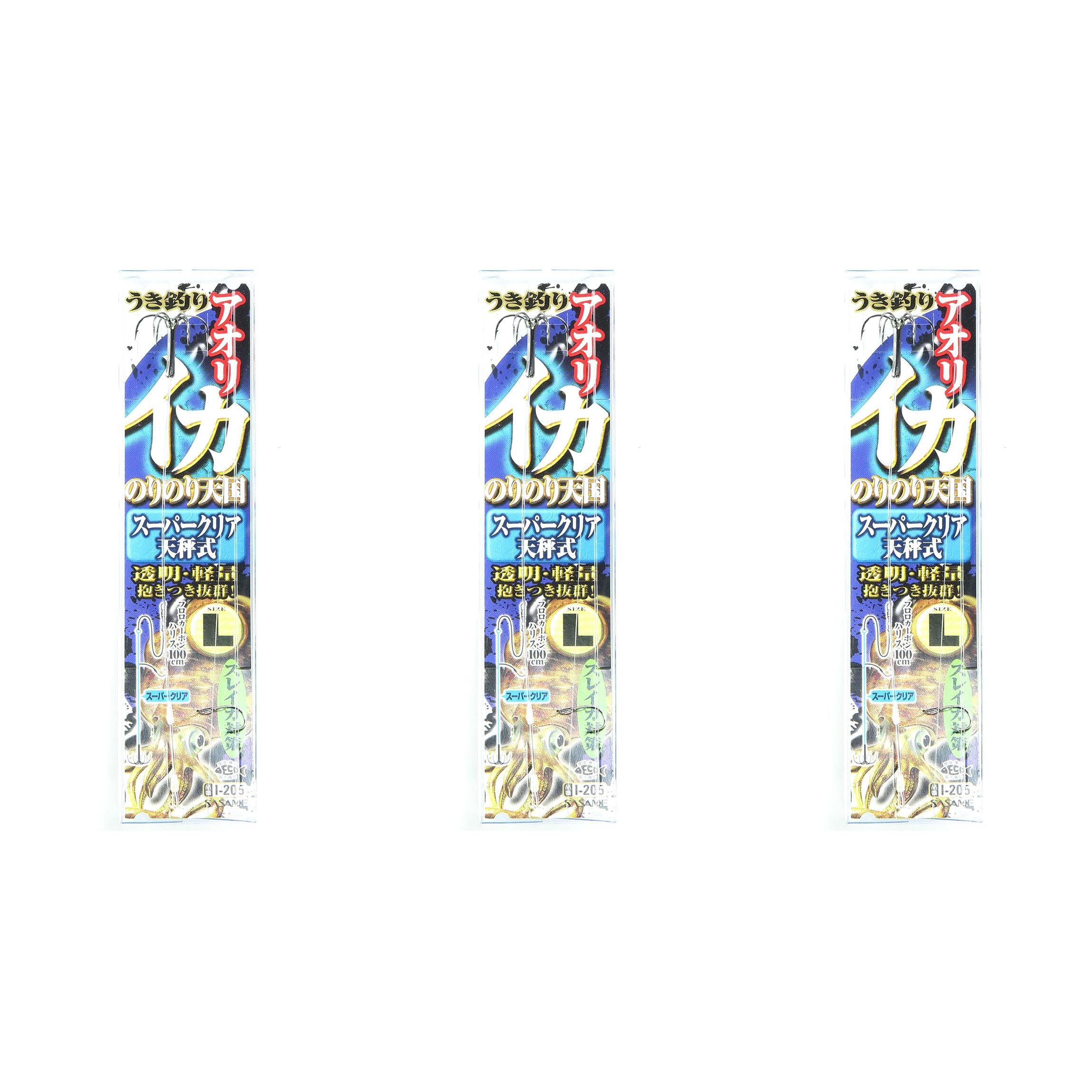 【 まとめ買い ×3個セット 】 ささめ針 SASAME I-205イカノリノリスーパークリア天秤L 4号 釣り 釣り具 釣具 釣り用品