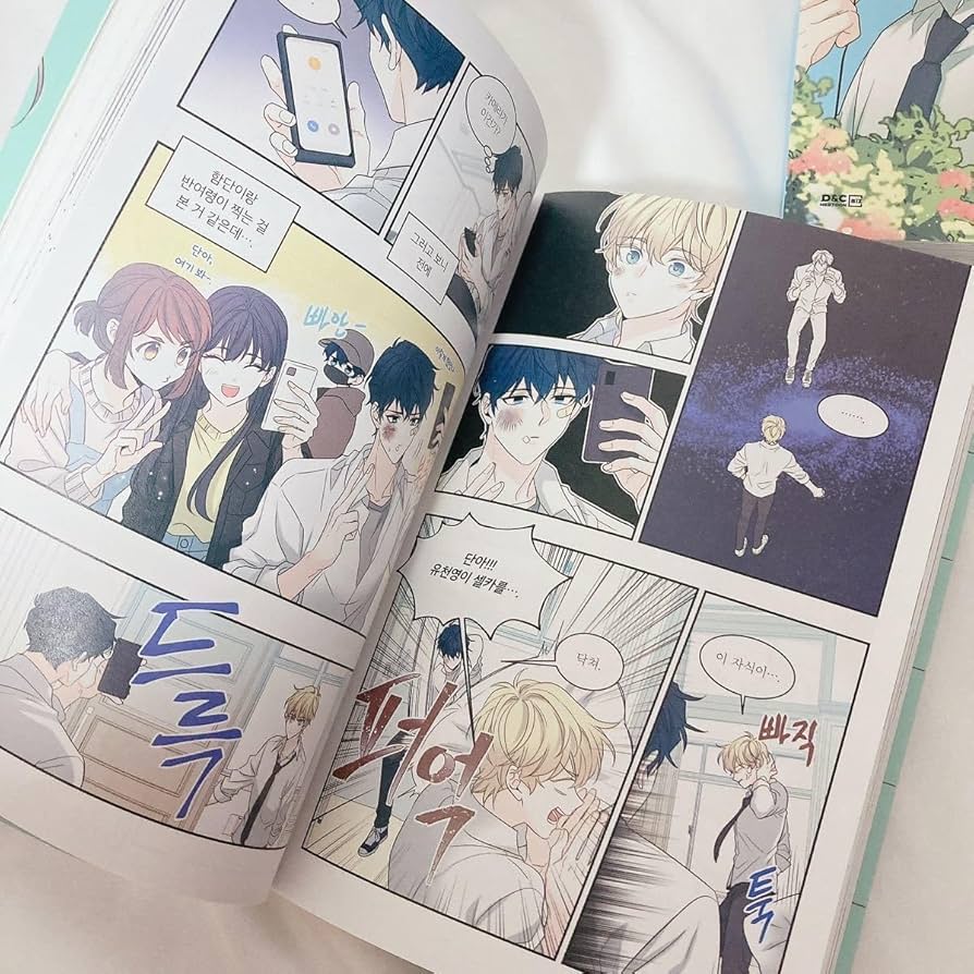 【韓国版】ネット小説の法則　1〜3巻 韓国語 まんが 『まんが ネット小説の法則（インソの法則） 1