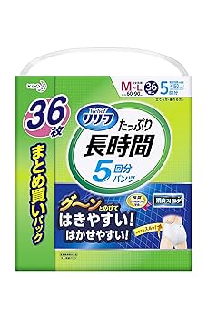 Amazon | リリーフ パンツタイプ たっぷり長時間 M~L【ADL区分