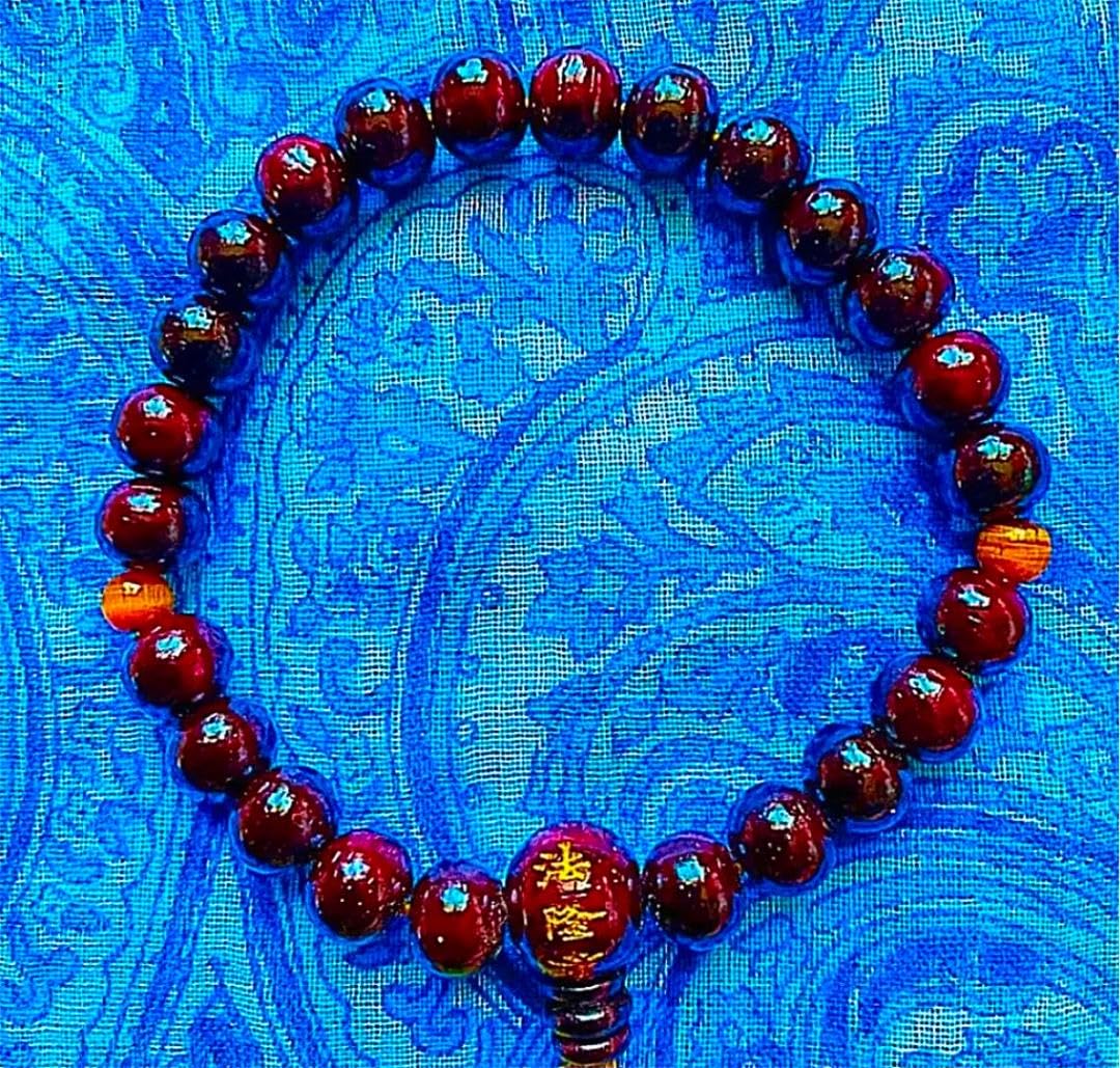 金運爆上げ特別祈祷済み珍しい茶水晶+希少紋様シャム柿樹 金運爆上げ特別祈祷済み珍しい茶水晶+希少紋様シャム柿樹