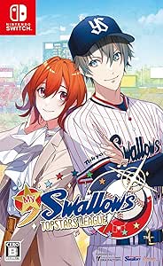 【Switch】My9Swallows TOPSTARS LEAGUE 【メーカー特典あり】 【予約特典】ドラマCD